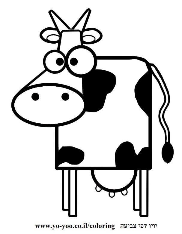 פרה חמודה פרה חמודה