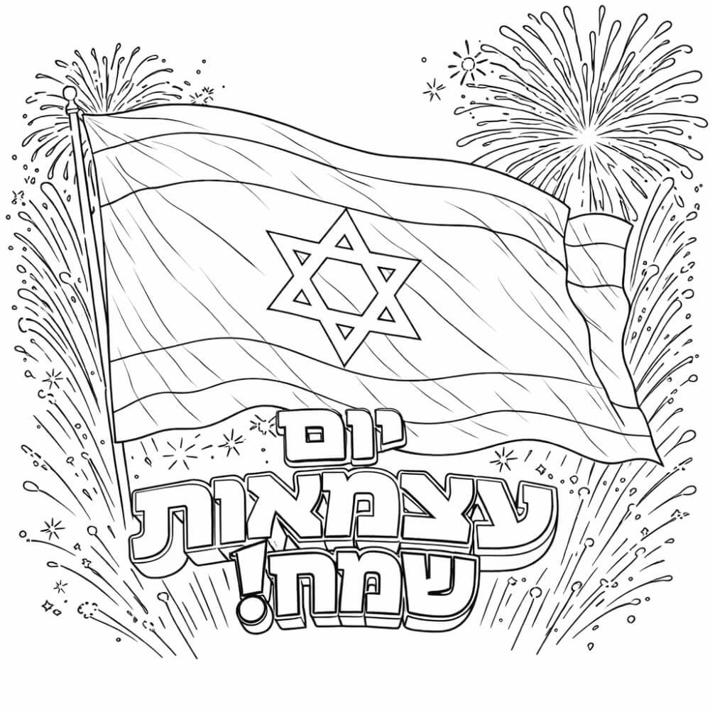 �� ����� ���� �������