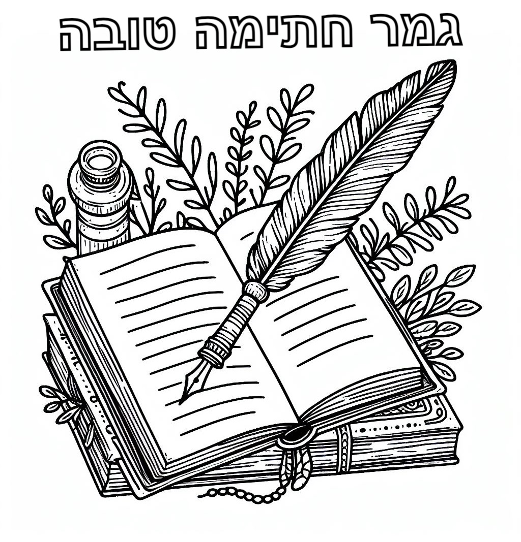 �� ����� ��� ����� ���� 