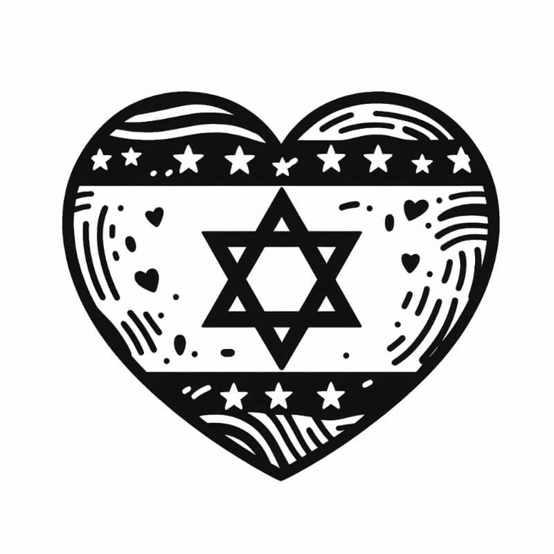 לב דגל ישראל לצביעה לב דגל ישראל לצביעה