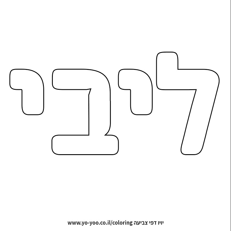 �� ����� �� ��� ����