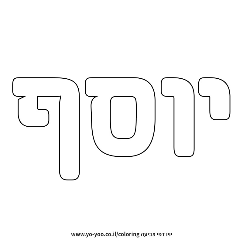 �� ����� �� ��� ����