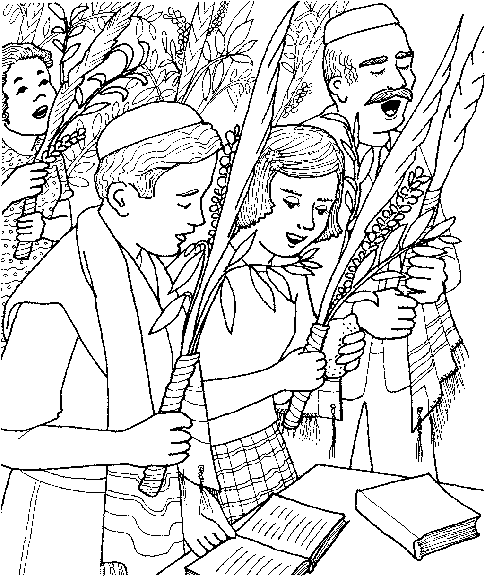 ארבעת המינים דף צביעה ארבעת המינים דף צביעה