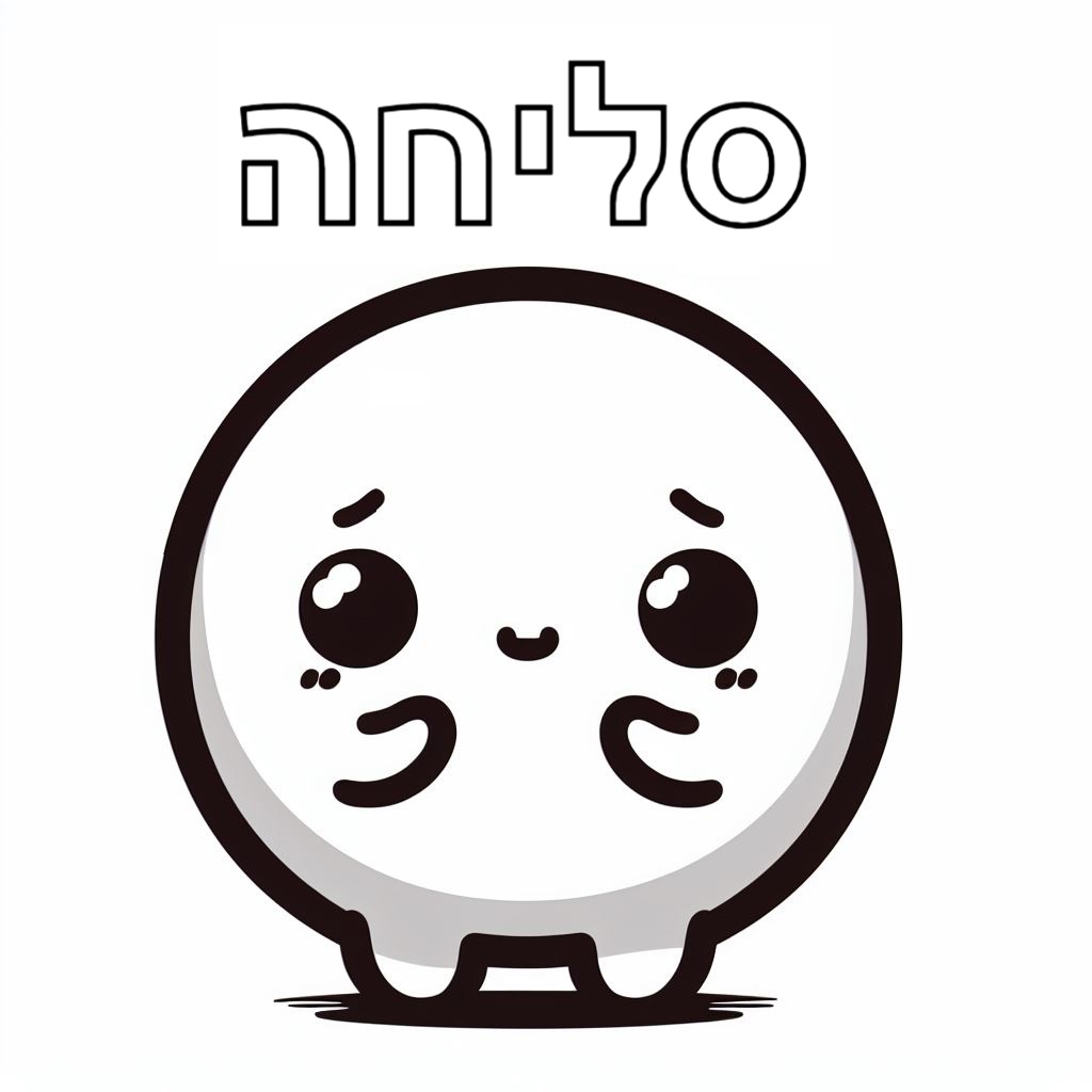 ����� ������