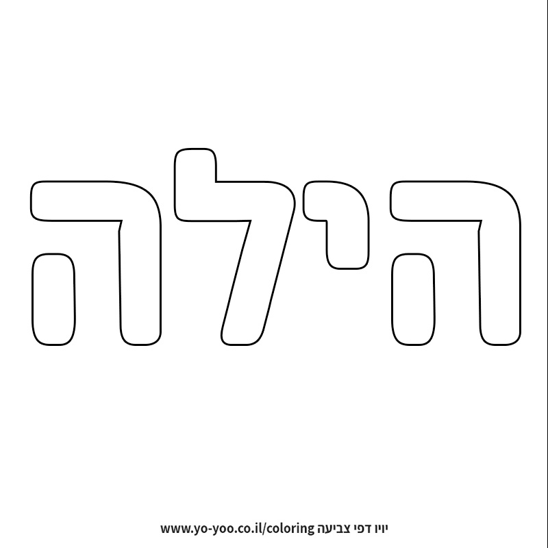 �� ����� �� ��� ����