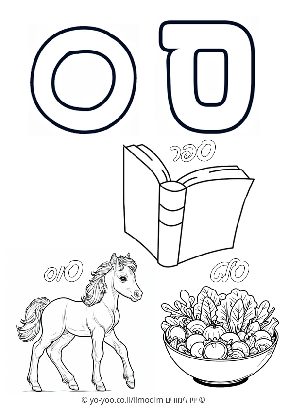 ���� � ���� ���� �� ������