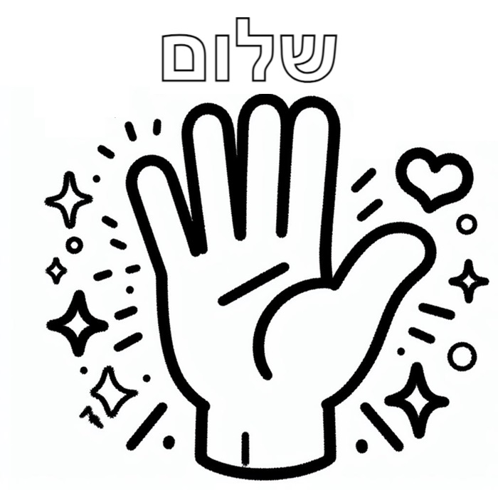 ���� ������