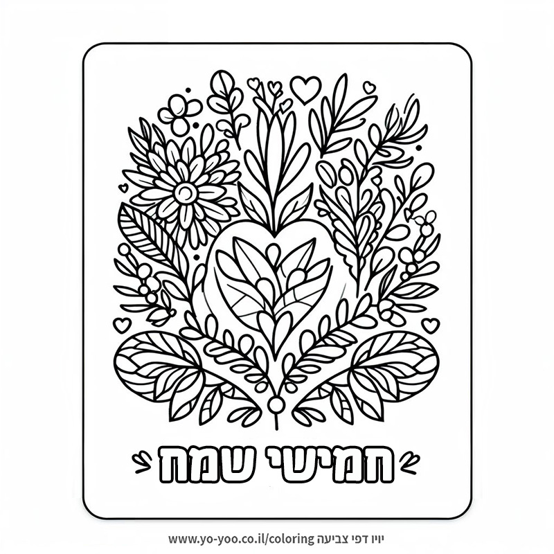 �� ����� ���� �����