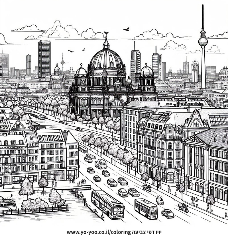 דף צביעה של ברלין דף צביעה של ברלין