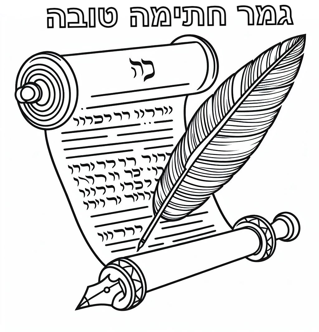 ��� ����� ���� ������