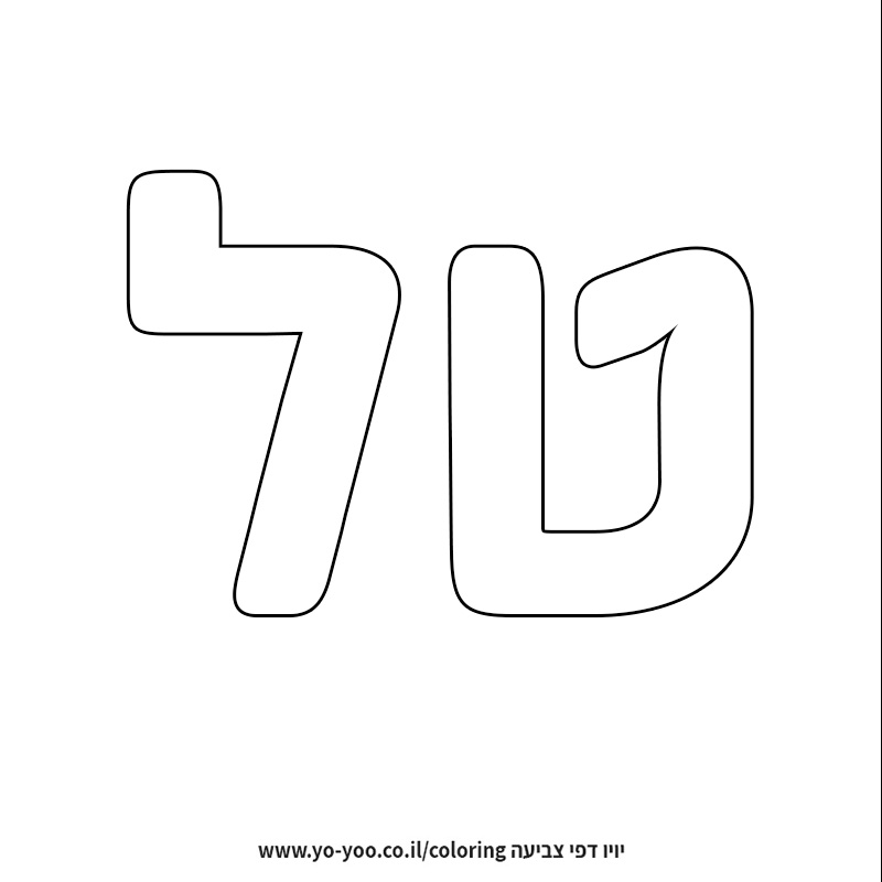 �� ����� �� ��� ��