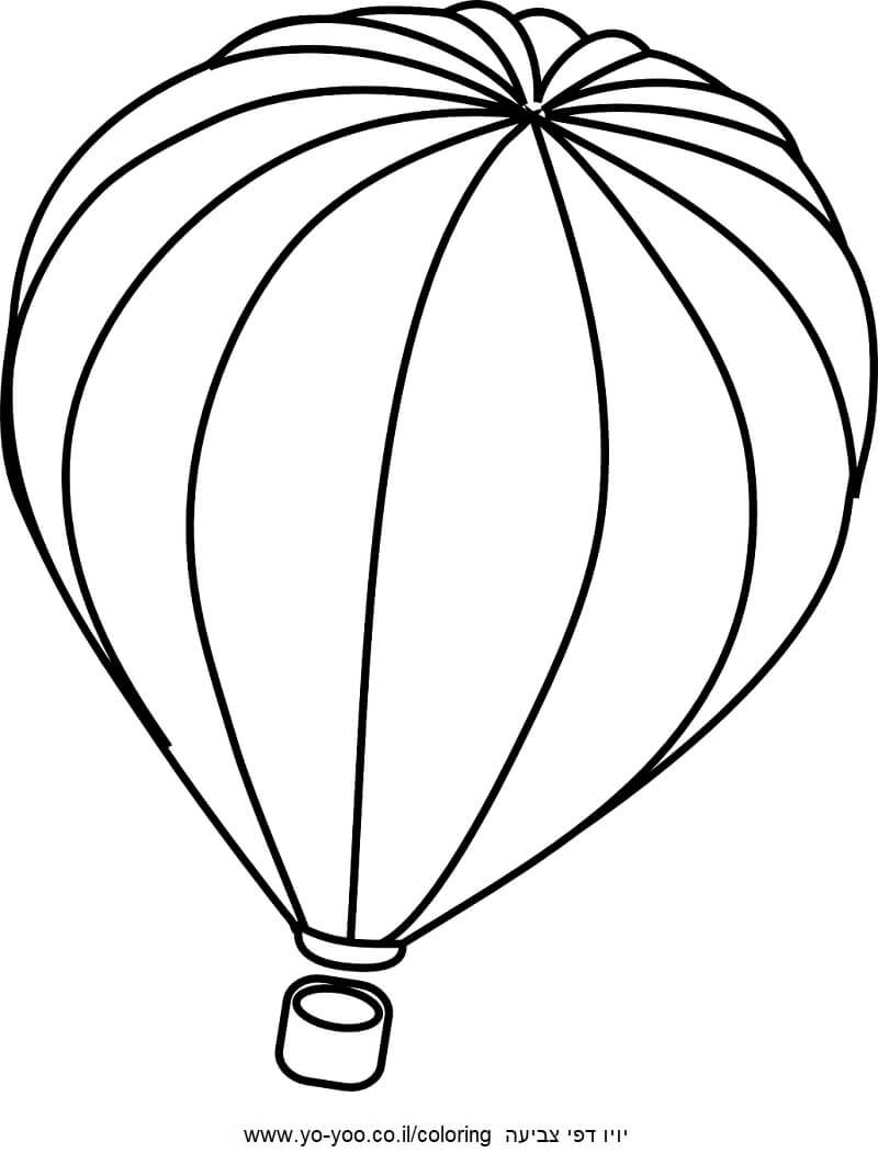 כדור פורח לצביעה כדור פורח לצביעה