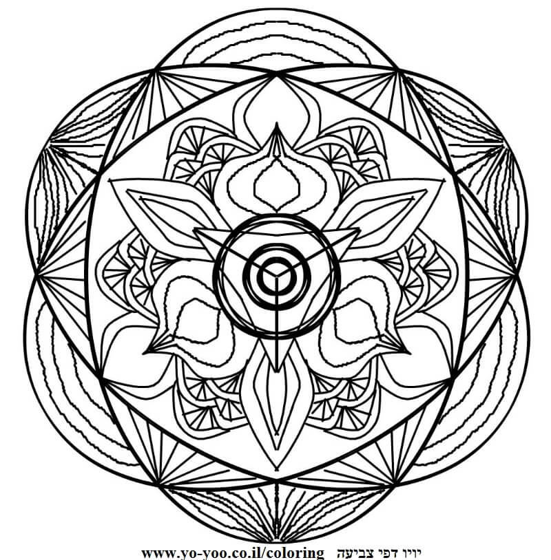 מנדלה יפה לצביעה מנדלה יפה לצביעה