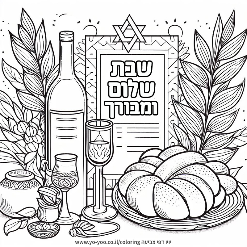 ��� ���� ������ ������