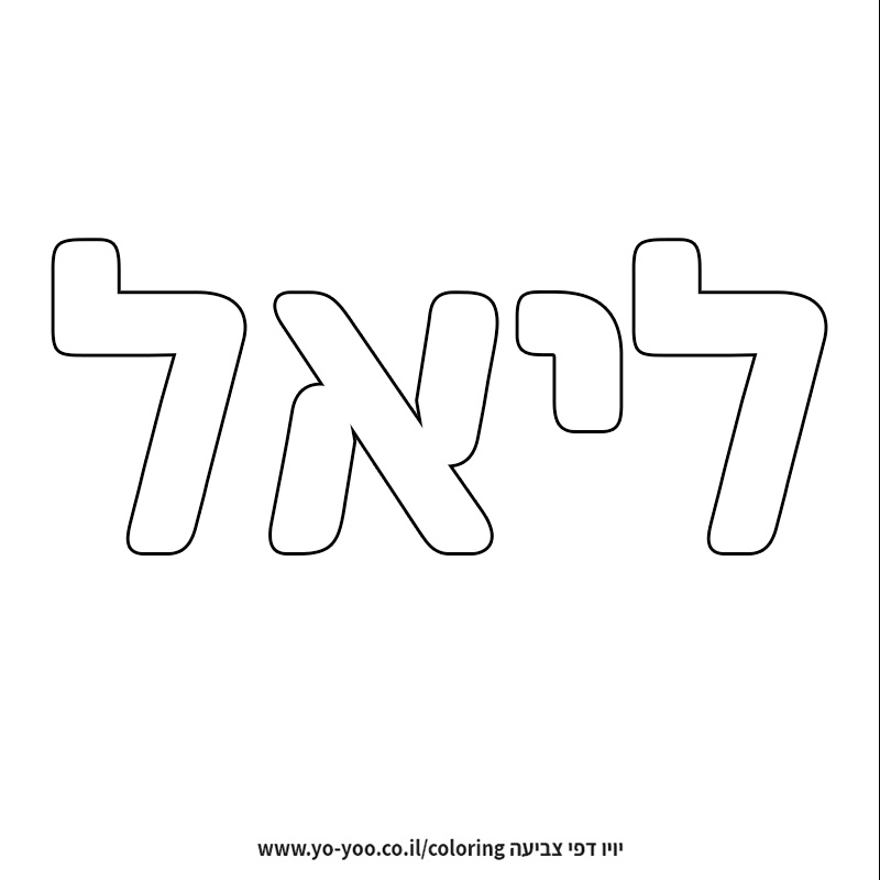 �� ����� �� ��� ����