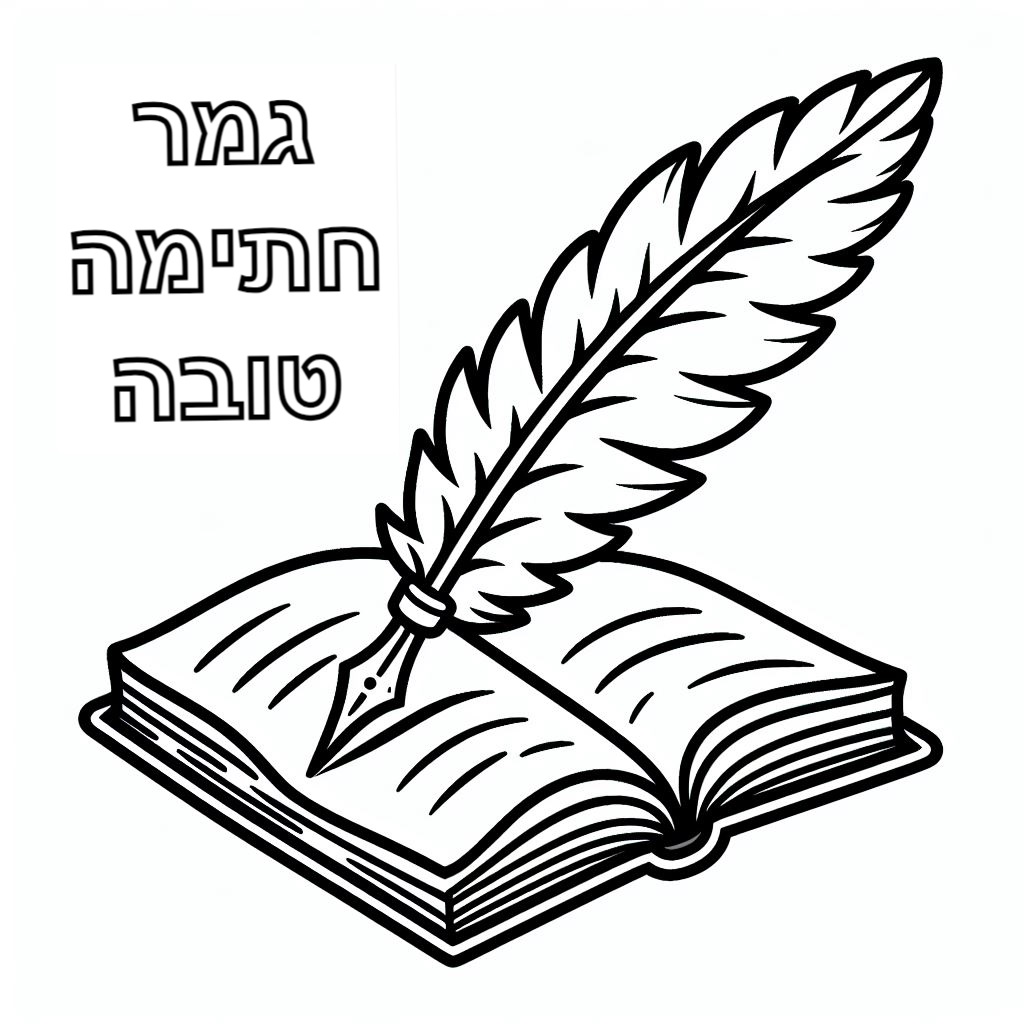 ��� ����� ���� ��� ������