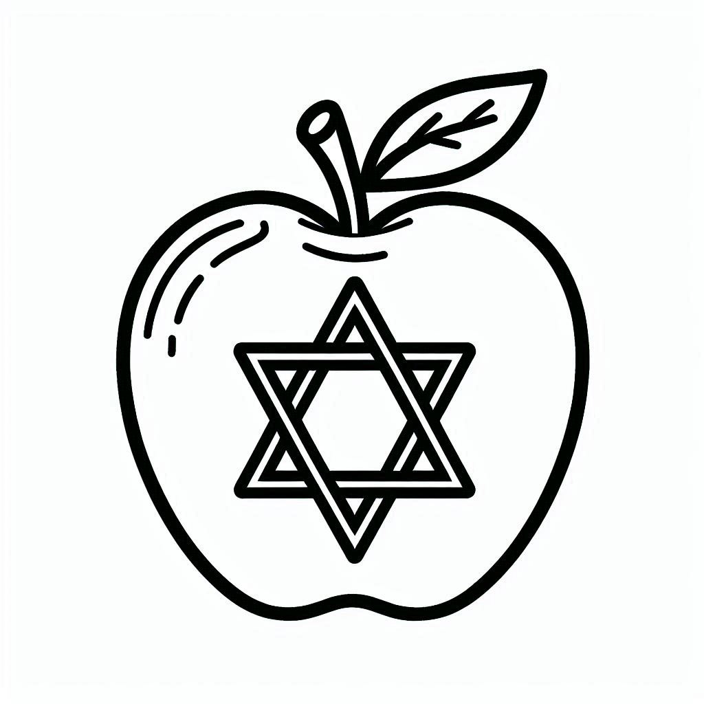 תפוח מגן דוד לצביעה תפוח מגן דוד לצביעה