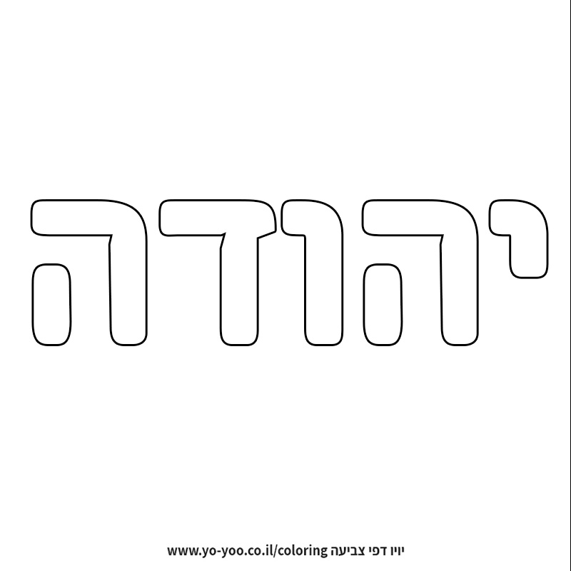 �� ����� �� ��� �����