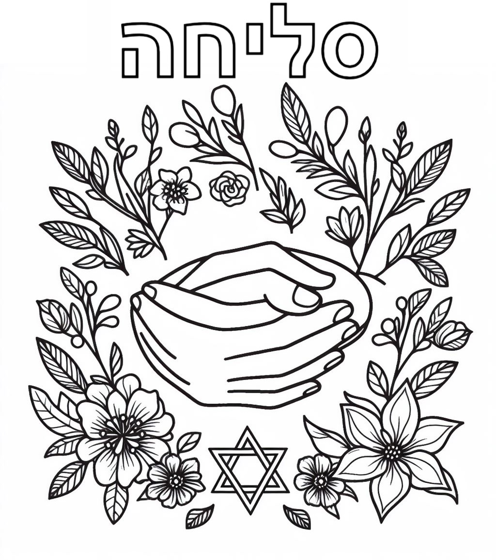 ����� ����� ����� ������