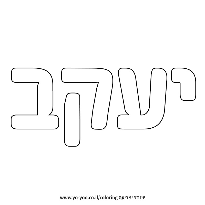 �� ����� �� ��� ����