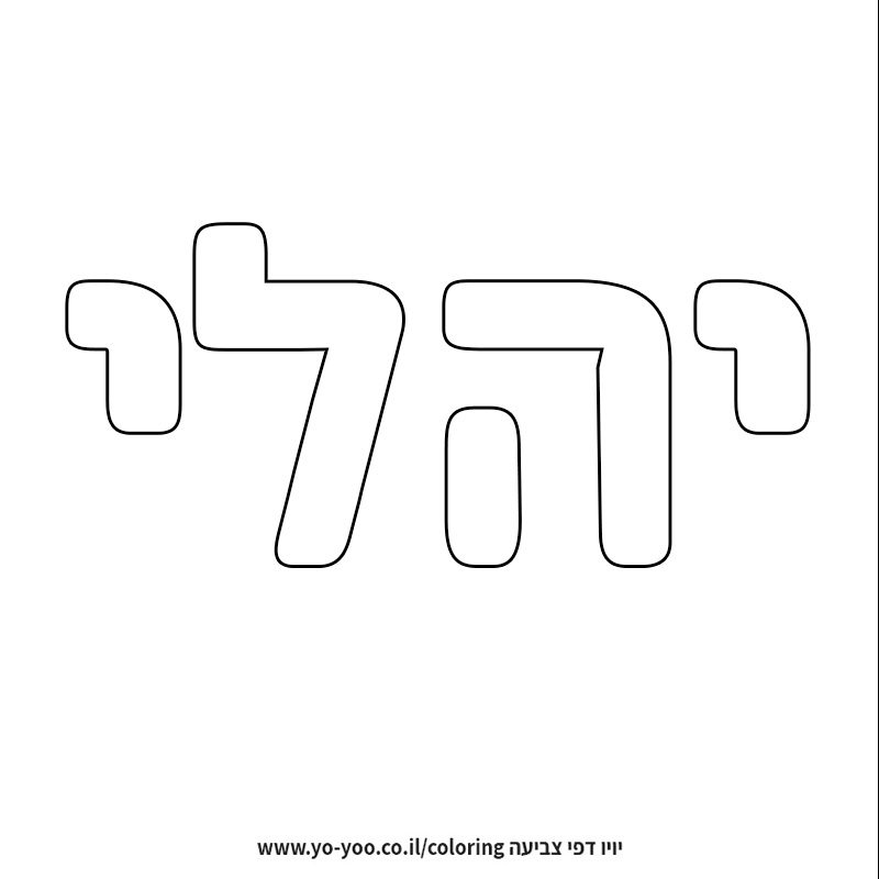 �� ����� �� ��� ����