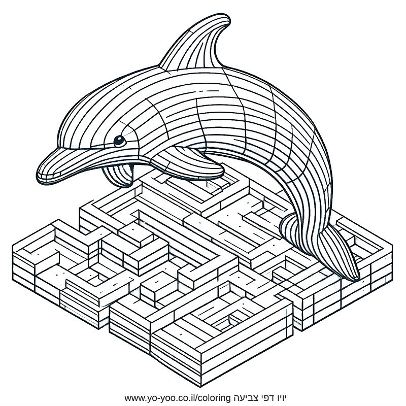 דולפין בתלת מימד לצביעה דולפין בתלת מימד לצביעה