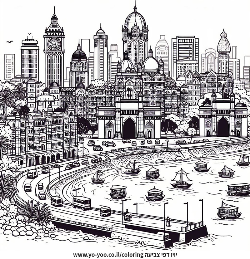 דף צביעה של מומבאי דף צביעה של מומבאי