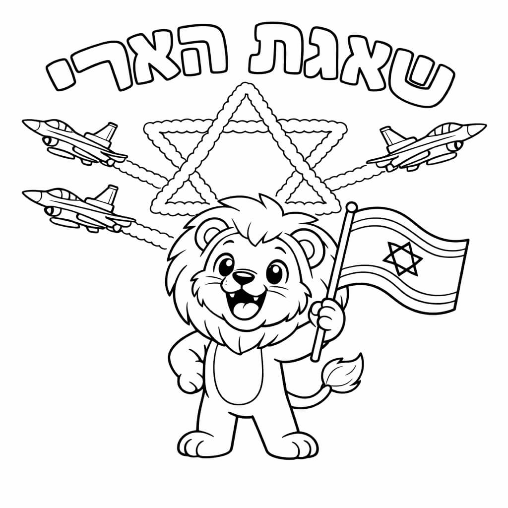 �� ����� �� ���� ����