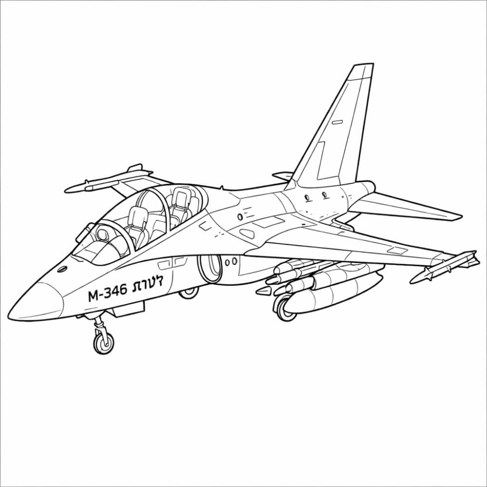 �� ����� �� �-346 ����