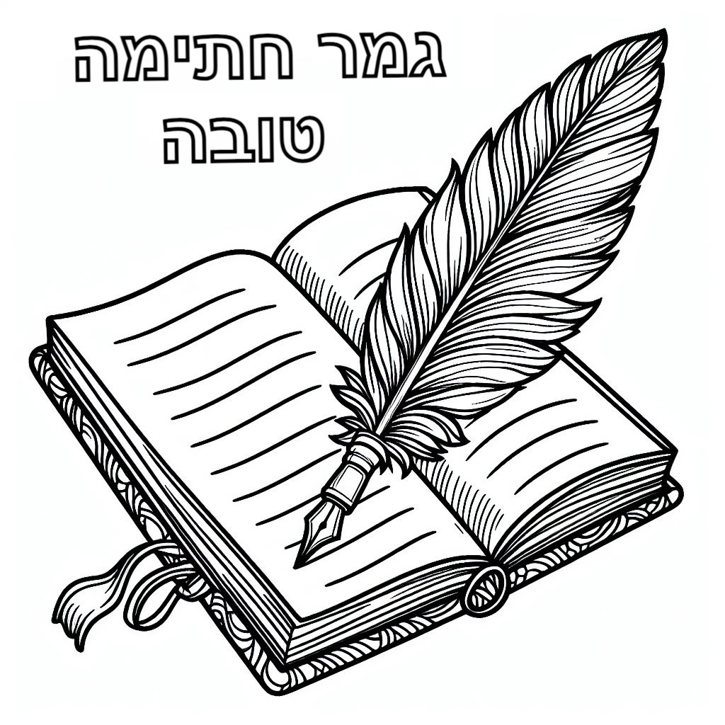 ��� ����� ���� ������ ������