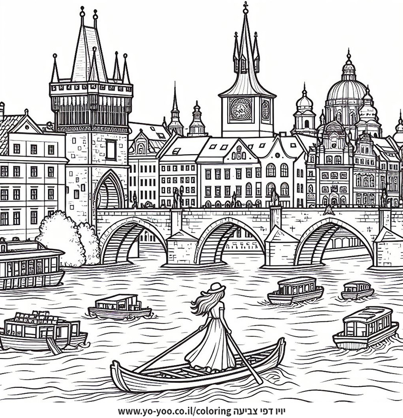 דף צביעה של פראג דף צביעה של פראג
