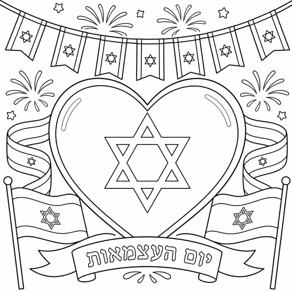 ��� �� ��� ������� ������