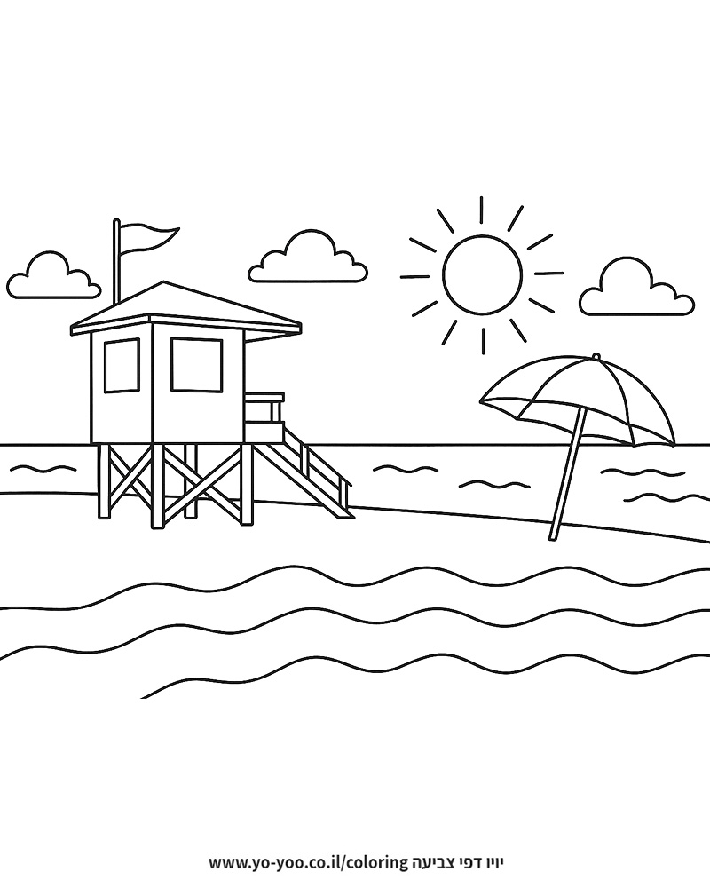 ��� �� ���� ������