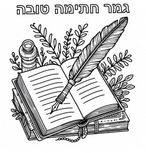 �� ����� ��� ����� ���� 