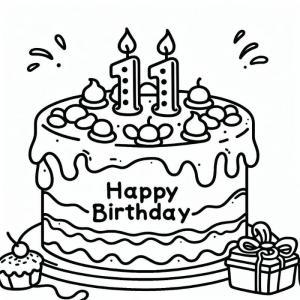 ���� ��� ����� 11 ������