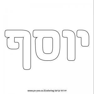 �� ����� �� ��� ����