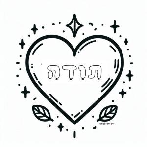 �� �� ���� ������