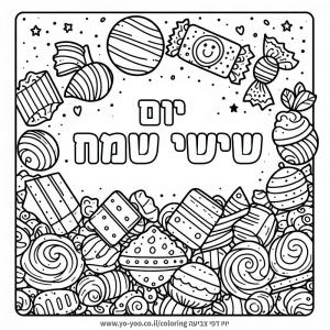 ��� ���� ��� ������