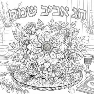 �� ���� ��� ������