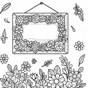 ��� ���� �� ����� ������