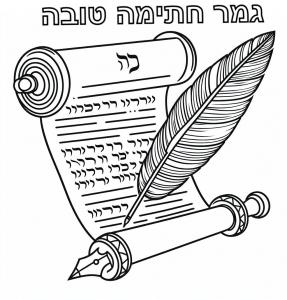 ��� ����� ���� ������