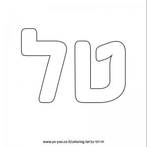 �� ����� �� ��� ��