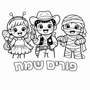 ������� �� ����� ������