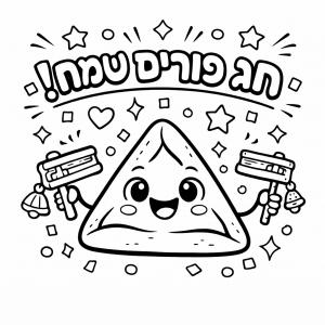 ���� ��� ����� ��� ������