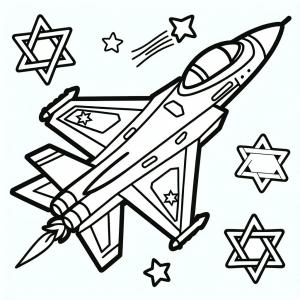 ���� ��� ������ ������