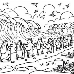 ��� ����� ������ ��� ��� ������