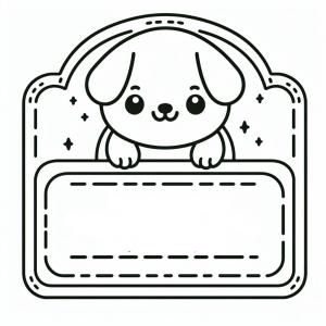 ��� ���� �� ��� ������