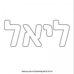 �� ����� �� ��� ����