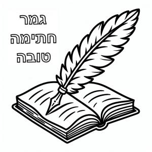 ��� ����� ���� ��� ������