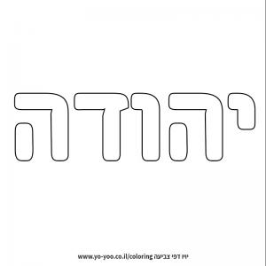 �� ����� �� ��� �����